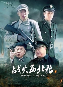 由来千岁无码破解版